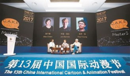 动漫游戏产业,创意与市场的完美融合